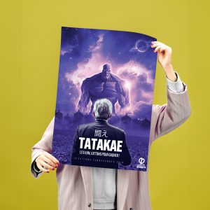 Affiche collector Tatakae